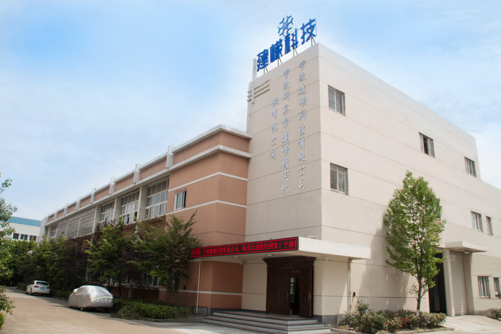 挑選MBR膜廠家需要注意哪些問(wèn)題？